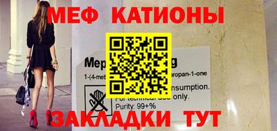 кокс Аргун