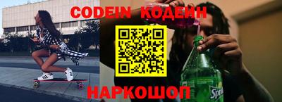кокс Аргун