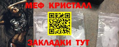 кокс Аргун