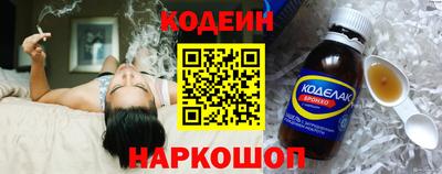 тгк Конаково
