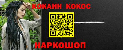 амфетамин Апрелевка