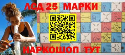 мяу мяу мука Апшеронск