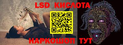 мяу мяу мука Апшеронск