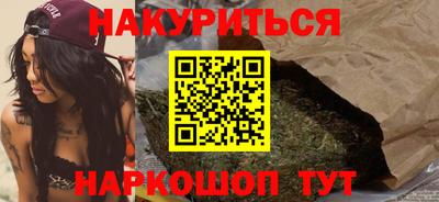 кокс Аргун