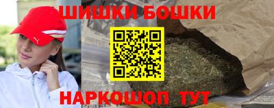 амфетамин Апрелевка