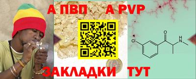 MESCALINE Коммунар