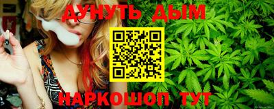 амфетамин Апрелевка