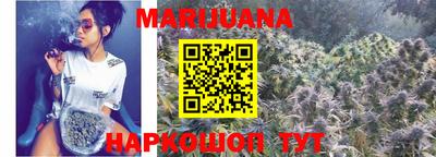мяу мяу мука Апшеронск
