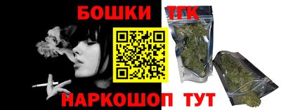 мяу мяу мука Апшеронск