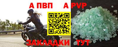 кокс Аргун