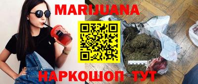 таблы Балаково