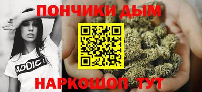 амфетамин Апрелевка