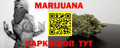 амфетамин Апрелевка