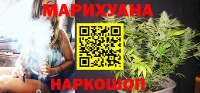 амфетамин Апрелевка