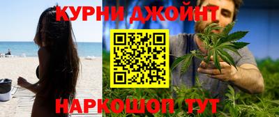 кокс Аргун