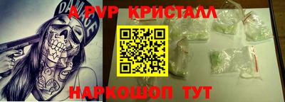 кокс Аргун