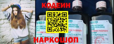 амфетамин Апрелевка