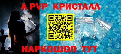 кокс Аргун
