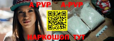 кокс Аргун