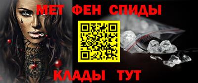кокс Аргун