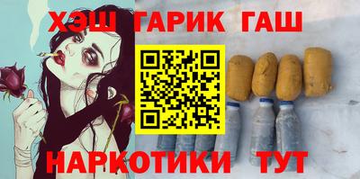 a pvp Балахна