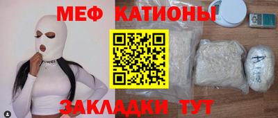 кокс Аргун